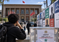Les Marocains ont-ils la classe politique qu’ils méritent ?
