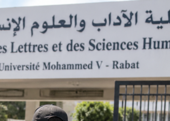Rabat : les inscriptions virent à la violence à la Faculté des lettres