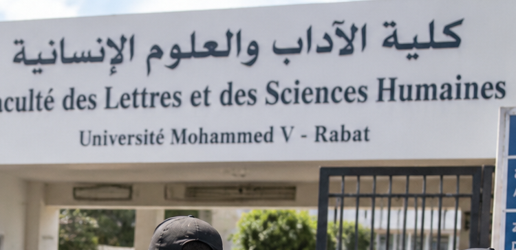 Rabat : les inscriptions virent à la violence à la Faculté des lettres