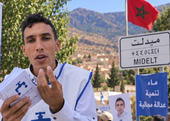 Oussama Barik, la campagne d’un fils des montagnes portée par les réseaux sociaux