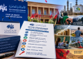 Elections : l&rsquo;heure des promesses au PAM