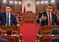 Oussama Barik et Mustapha Lakhsem réveilleront-ils le Parlement ?