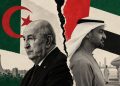 L&rsquo;Algérie rompt ses relations diplomatiques avec les Émirats