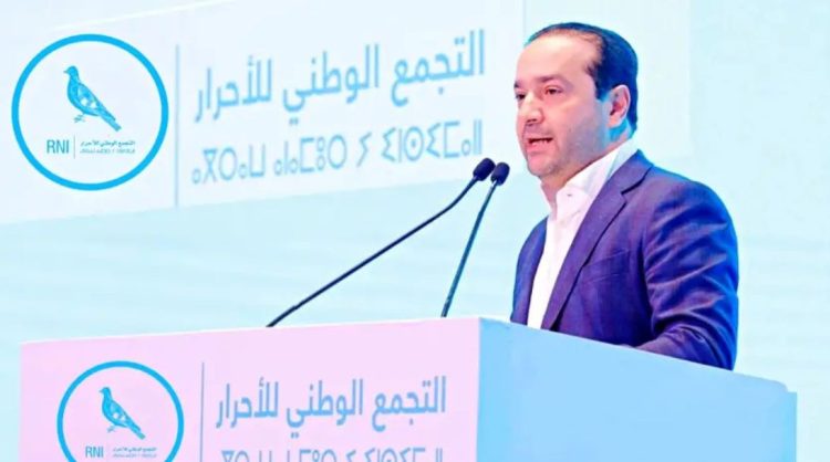 Mohamed Chaouki  - 1
