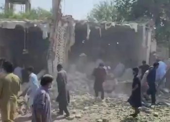 Pakistan : 16 morts dans une attaque contre la police