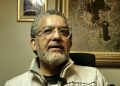 L&rsquo;artiste Abdelfettah Karmane fait voyager l’aquarelle marocaine jusqu’en Chine