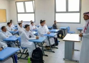 Arabie saoudite : les écoles de Riyad fermées cette semaine