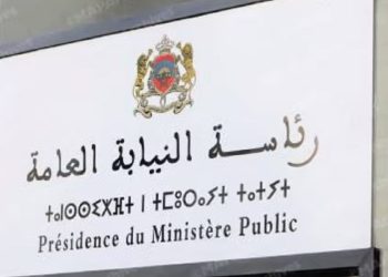 Kénitra : un candidat entendu après des propos sur la drogue