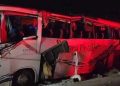 Amskroud : 4 morts dont un agent d&rsquo;autorité et 28 blessés