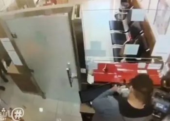 [VIDÉO] Koweït : 5 ans de prison pour un braquage avec un faux pistolet