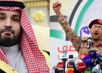 Les Houthis revendiquent un tir de missile sur l&rsquo;aéroport de Riyad