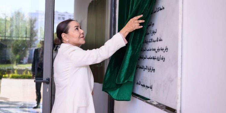 Rabat inaugure l&rsquo;Université Lalla Asmaa, première université inclusive au monde
