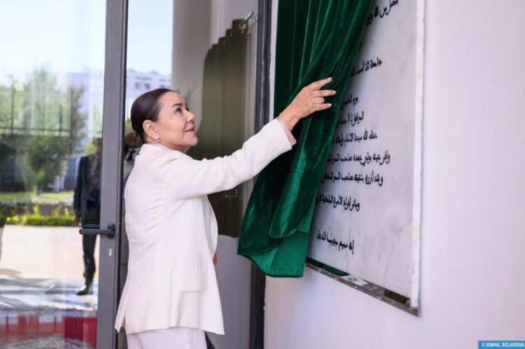 Rabat inaugure l'Université Lalla Asmaa, première université inclusive au monde - MAP - 1