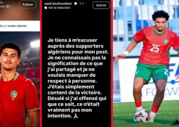 Vague d&rsquo;indignation en Algérie : le joueur marocain retire sa photo et s&rsquo;excuse