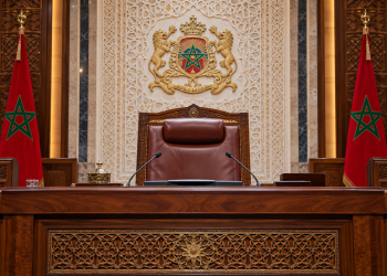 Parlement : lutte serrée pour la présidence