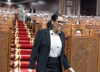 Au Parlement, El Mansouri engage son mandat sur l’urgence sociale
