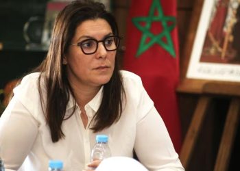 Gouvernement El Mansouri : la liste serait prête, 4 partis