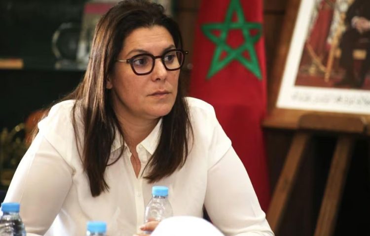 fatima ezzahra el mansouri - 1