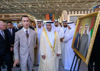 Moulay El Hassan ouvre la 17ᵉ édition du Salon du cheval d’El Jadida