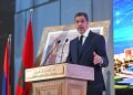 Rabat accueille un colloque de haut niveau sur la justice et l&rsquo;intelligence artificielle