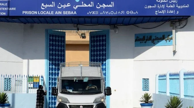 Casablanca : le faux juge envoyé à Oukacha